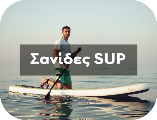 Κουβέρτες