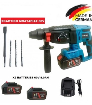 ΚΡΟΥΣΤΙΚΟ ΣΚΑΠΤΙΚΟ ΜΠΑΤΑΡΙΑΣ 36V SDS PLUS ΜΕ 2 ΜΠΑΤΑΡΙΕΣ 6.0AH